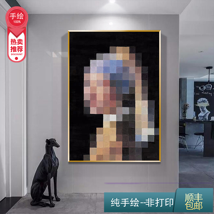手绘油画现代轻奢时尚带戴珍珠耳环少女马赛克油画