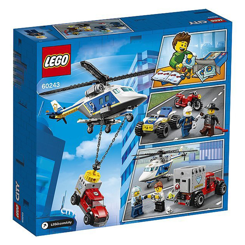 乐高城市系列60243直升机追击儿童拼装积木玩具塑料积木