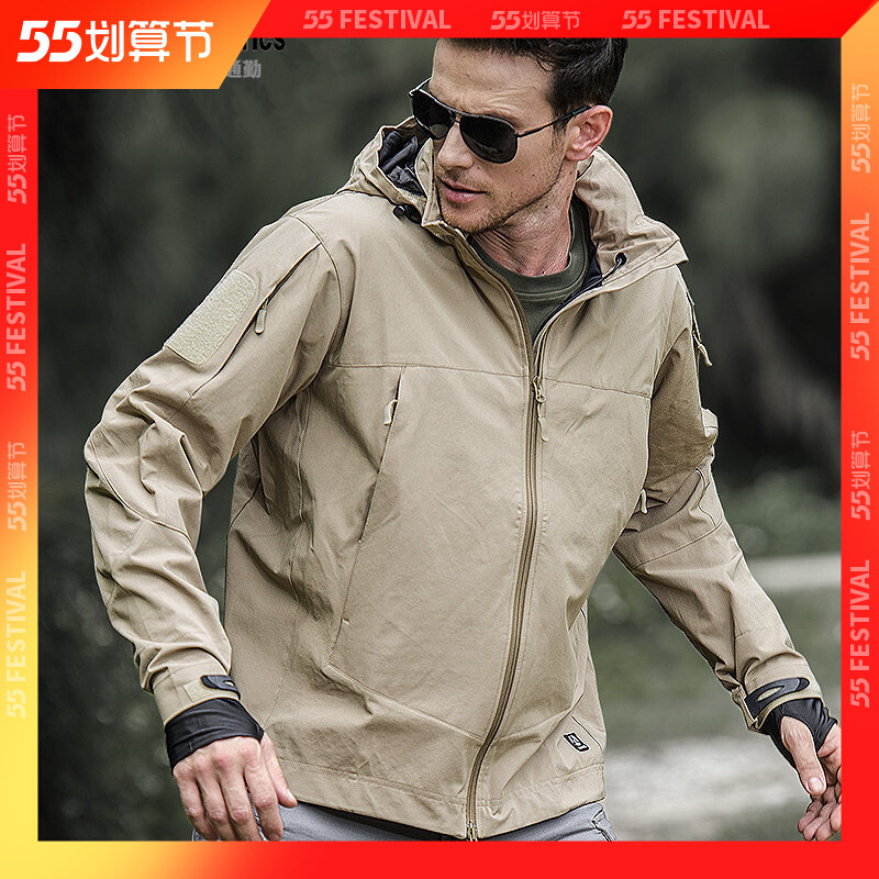 执政官户外软壳二战冲锋衣男春秋防风防水战术夹克特种兵军迷外套