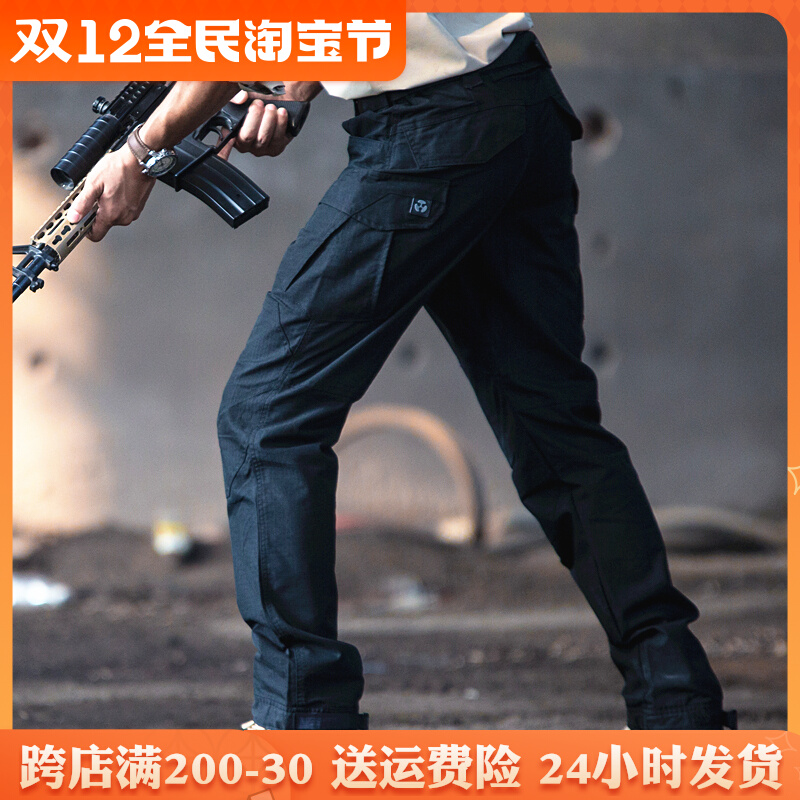 执政官雷电2代战术长裤男秋冬户外工装裤军迷防水纯棉弹力作训裤