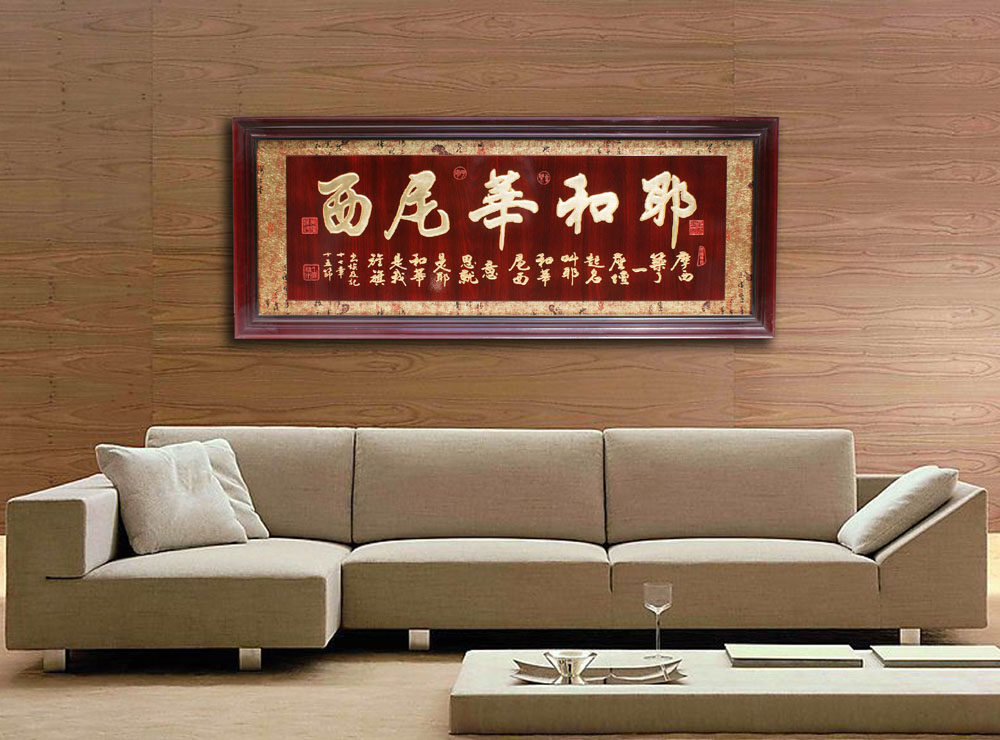 耶和华尼西直角高档新款木刻牌匾晨星礼品基督教工艺品