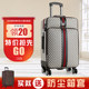 Oxford cloth luggage large-capacity trolley case universal wheel suitcase 26 inch men and women business boarding case 20 inch Oxford cloth luggage large-capacity trolley case universal wheel suitcase 26 inch men and women business boarding case 20 inch