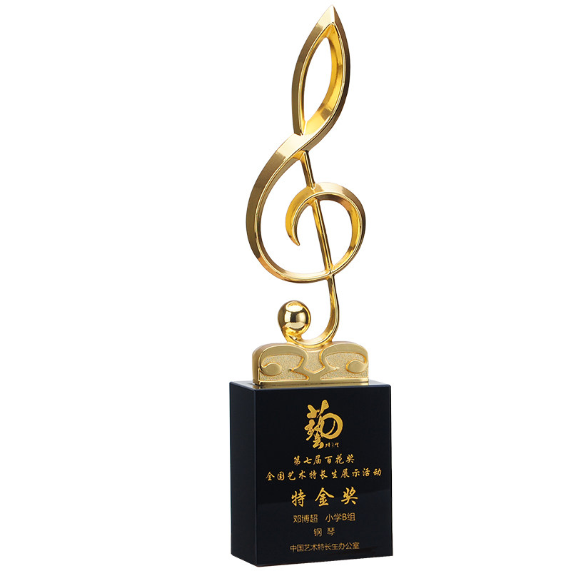 东南高端金属音符造型水晶音乐歌唱钢琴娱乐奖杯