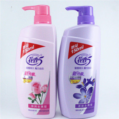 脱普花香滋养洗发水控油洗发露活效去屑止痒倍润洗发水