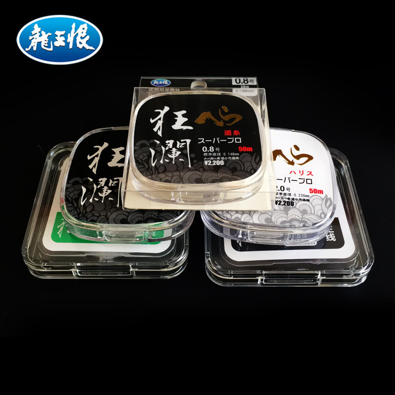 李大毛成品无结单钩通线大物线组 手工绑好全套可钓跑铅巨物套装