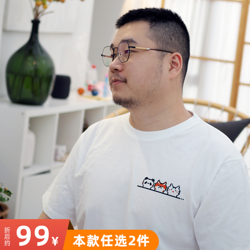 HEAVY男士T恤短袖熊爪白色印花大码胖子圆领卡通宽松休闲原创个性