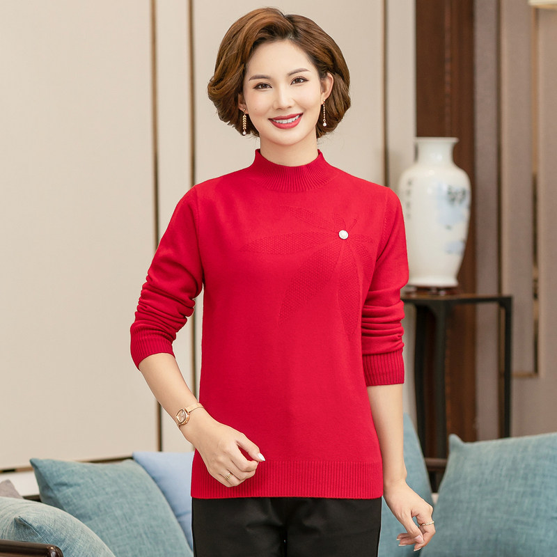 恒源祥羊毛衫秋冬新款洋气妈妈装纯羊毛女士半高中老年女装