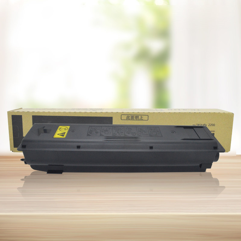 2201粉仓琪盛适用于京瓷tk4118粉盒4118taskalfa2200墨粉硒鼓