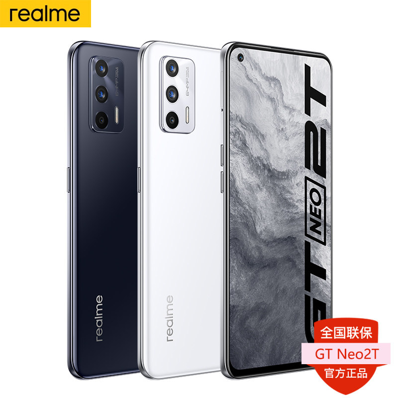 手机送好店官旗舰官方oppo学生gtneo25gneo2t手机