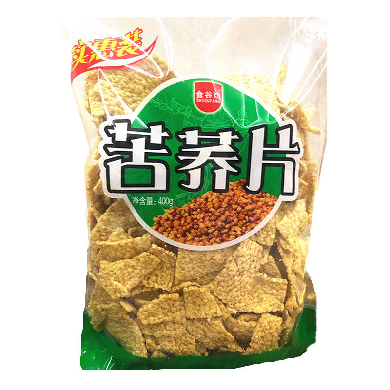 食谷粗粮苦荞片荞麦锅巴400克大袋休闲膨化食品零食膨化食品