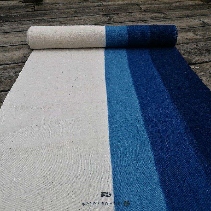 贵州传统蓝靛手工土布草木植物渐变布料茶席面料