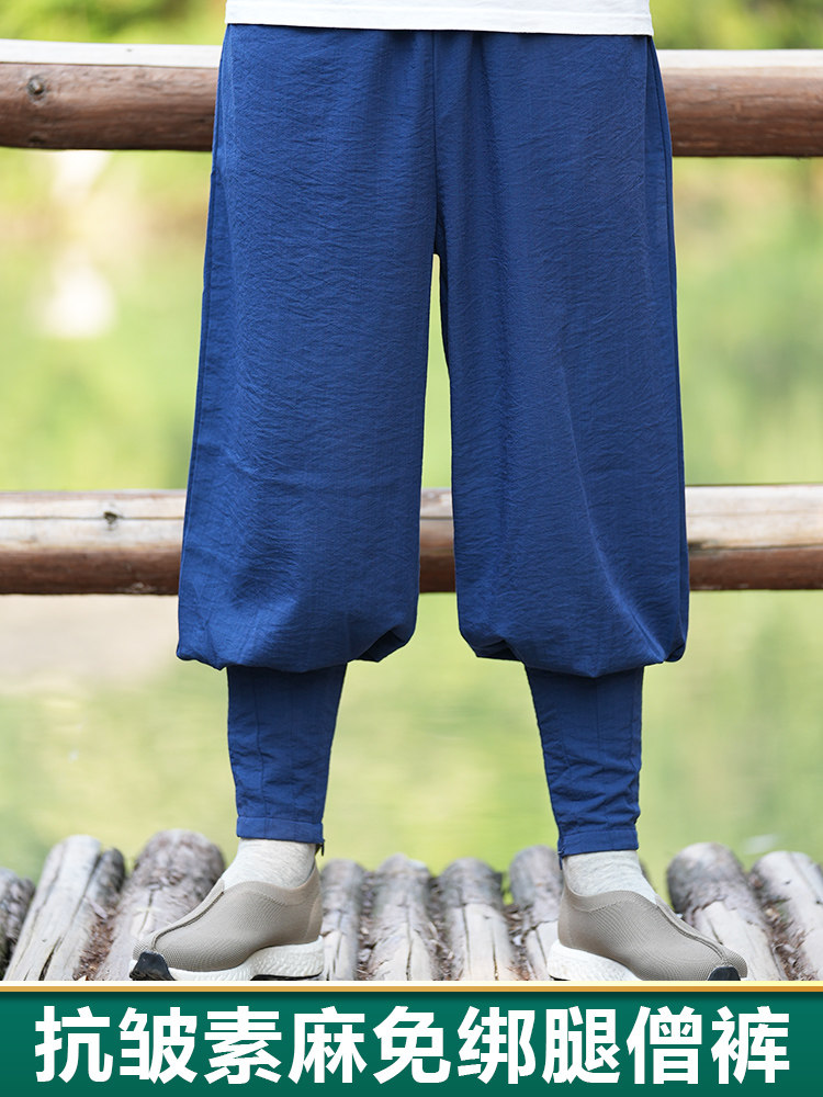衣服劲松巷外僧裤绑腿棉麻禅修和尚僧衣僧服其他民族服装