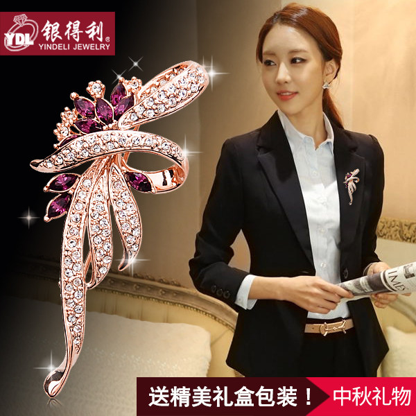 高档胸针女2021年新款潮奢华气质大衣西装高级感别针配饰精致胸花