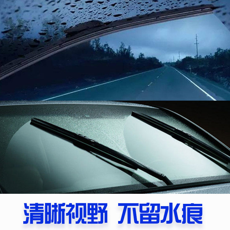 美国杜邦 汽车玻璃水四季通用雨刮水强力去油膜冬季防冻型-25