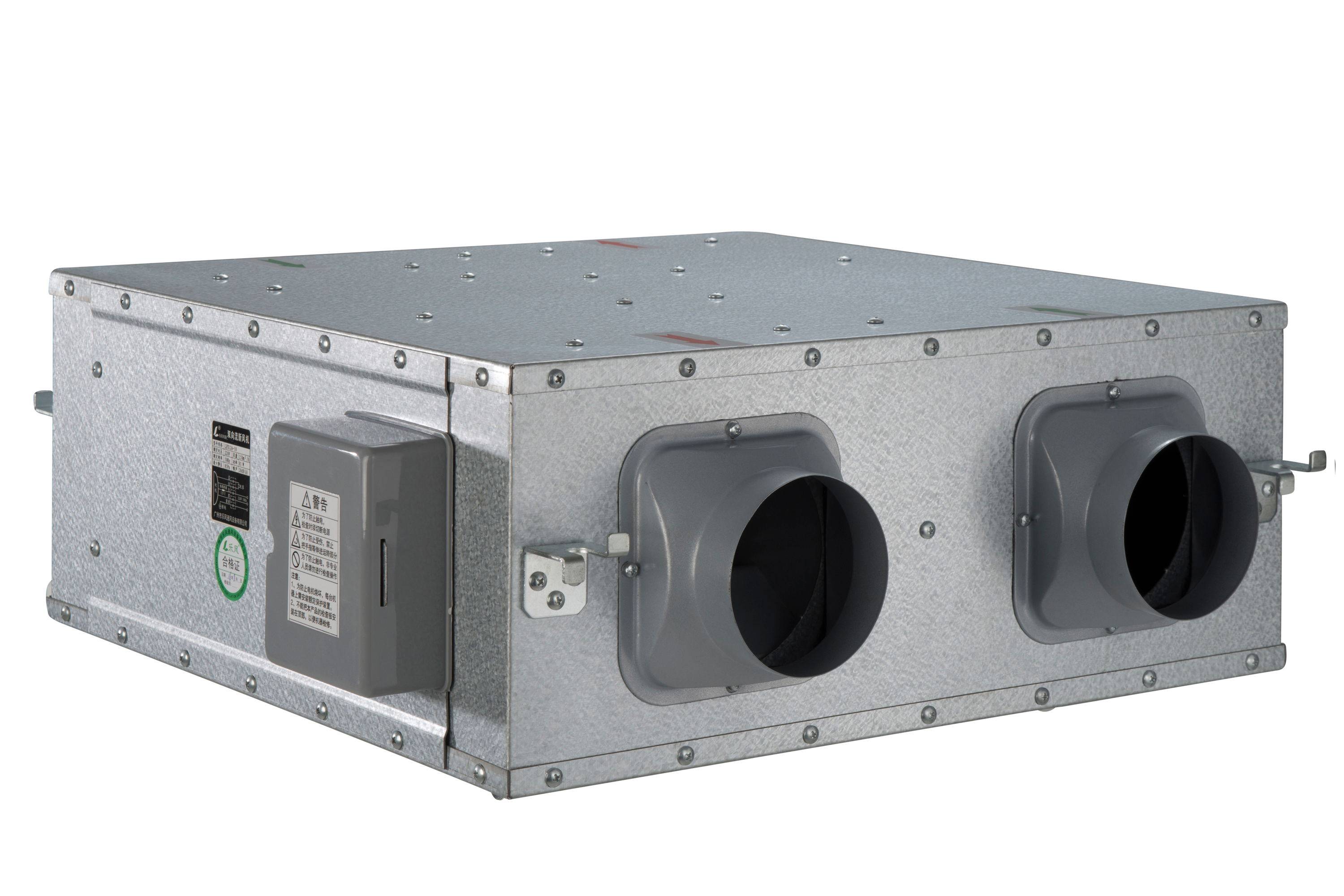 广州乐风双向流新风机1000m3送风排风一体机lfx1000-20室内新风系统