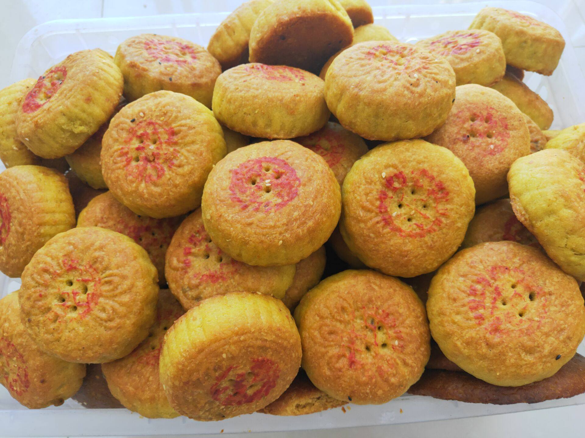 山西特产大同浑源五仁月饼中秋月饼老式传统手工胡麻油月饼10个装