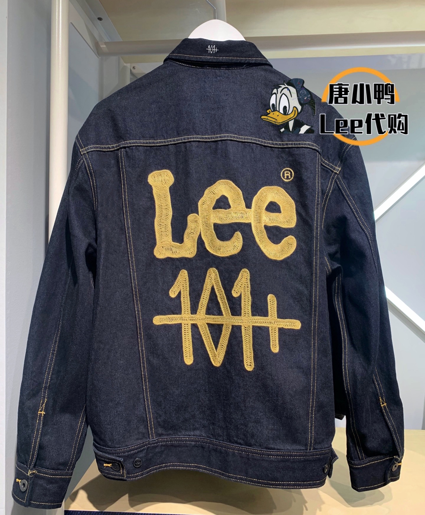 Lee男装2021春夏101+皮牌原色经典刺绣牛仔外套夹克 L418285DG898