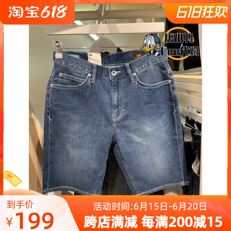 Lee男装2021年夏季新款精玉透凉中腰牛仔短裤五分裤LMR9025EEBRH