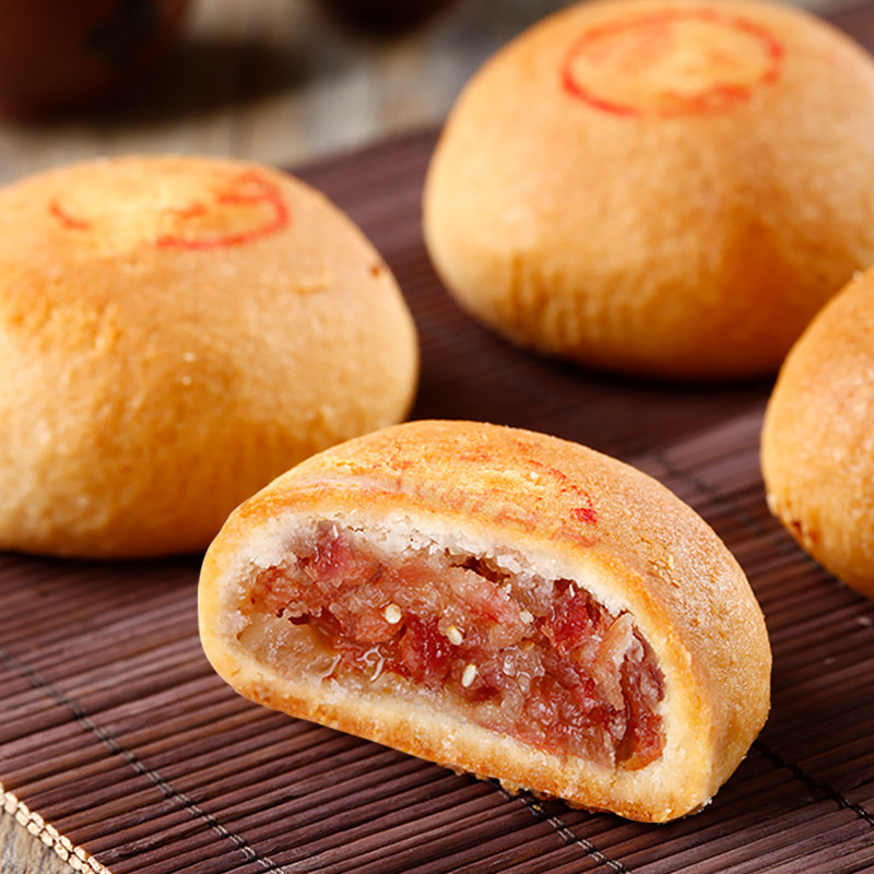 月饼嘉华精制80g云南特产零食糕点点心中秋月饼