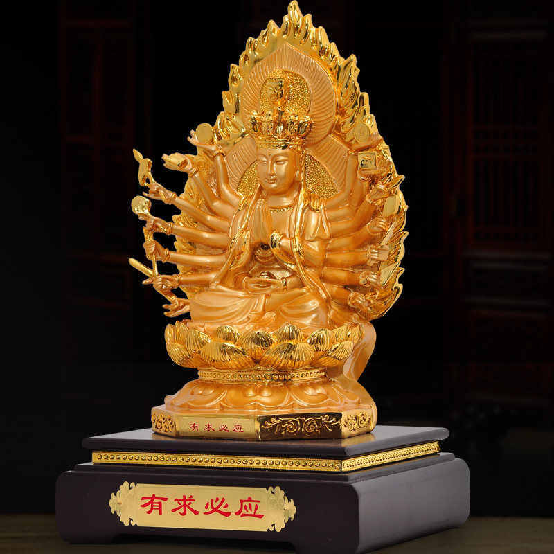 千手观音摆件坐莲观音佛像家用供奉南海观世音神像风水福佑保平安