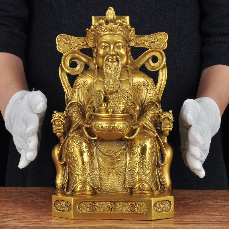 神像乔迁办公室店铺招财家居供奉开业财神爷佛像摆件