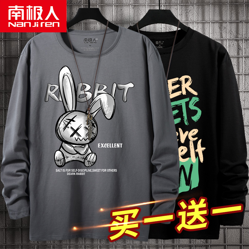 长袖t恤男士潮牌秋季薄款上衣大码宽松纯棉卫衣春秋装内搭打底衫