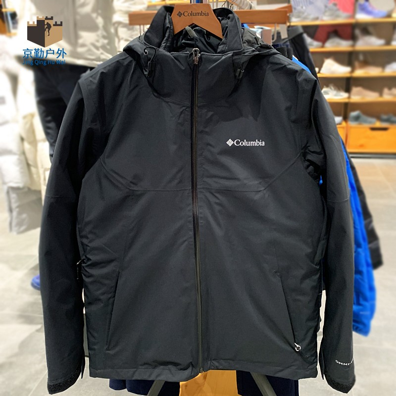 2020秋冬新品哥伦比亚男户外防水热反射羽绒胆三合一夹克衫WE1520