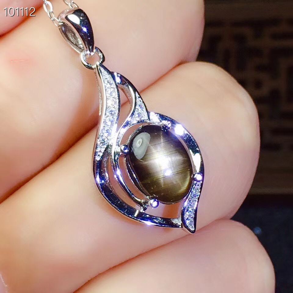 新款特惠天然星光蓝宝石吊坠山东昌乐六射猫眼项链