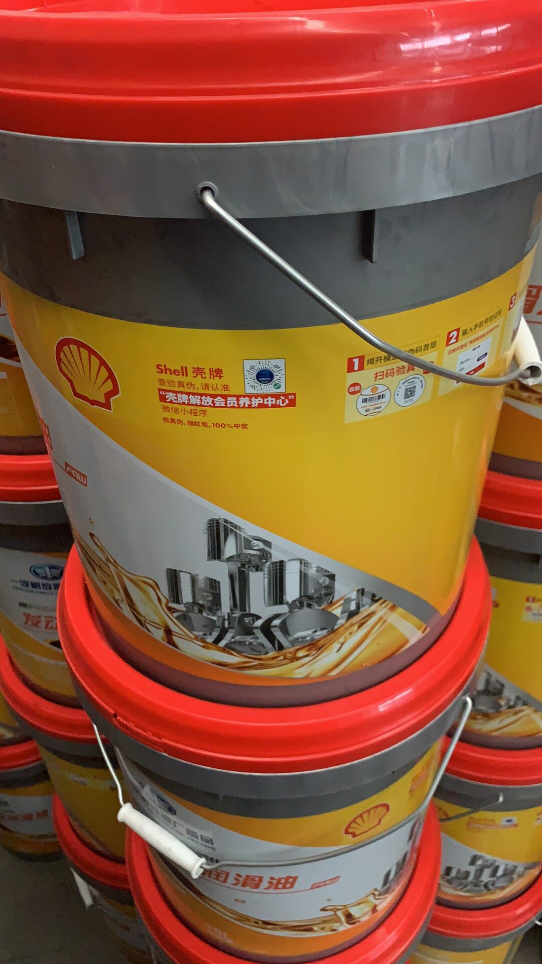 解放锡柴长换十万公里长效机油jh6j6货车发动机工业润滑油