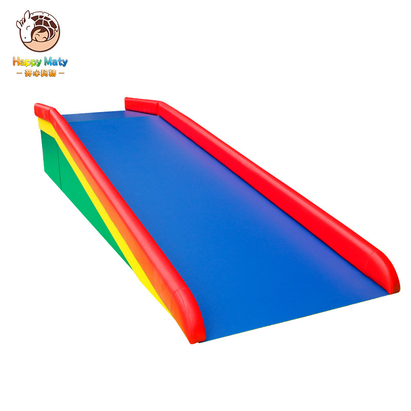 滑梯感统滑道滑板早教中心儿童训练训练器器材感统训练器材