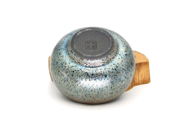 刘学财全手工铁釉满天星禅定杯建盏油滴天目品茗茶杯