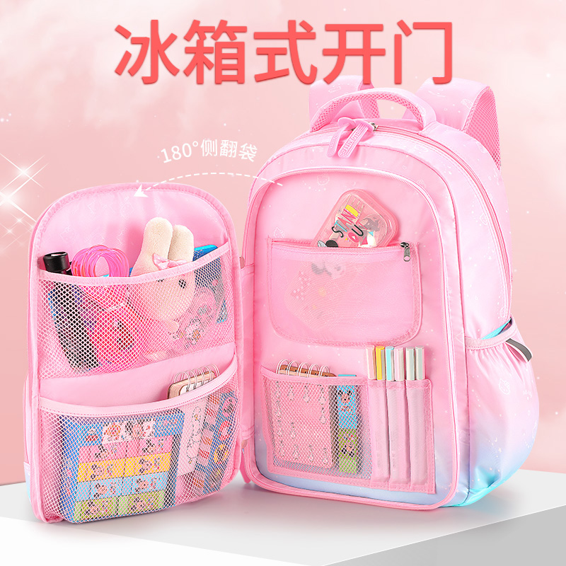 凯蒂猫书包女小学生一至三到六年级女童轻便女孩儿童女生双肩背包