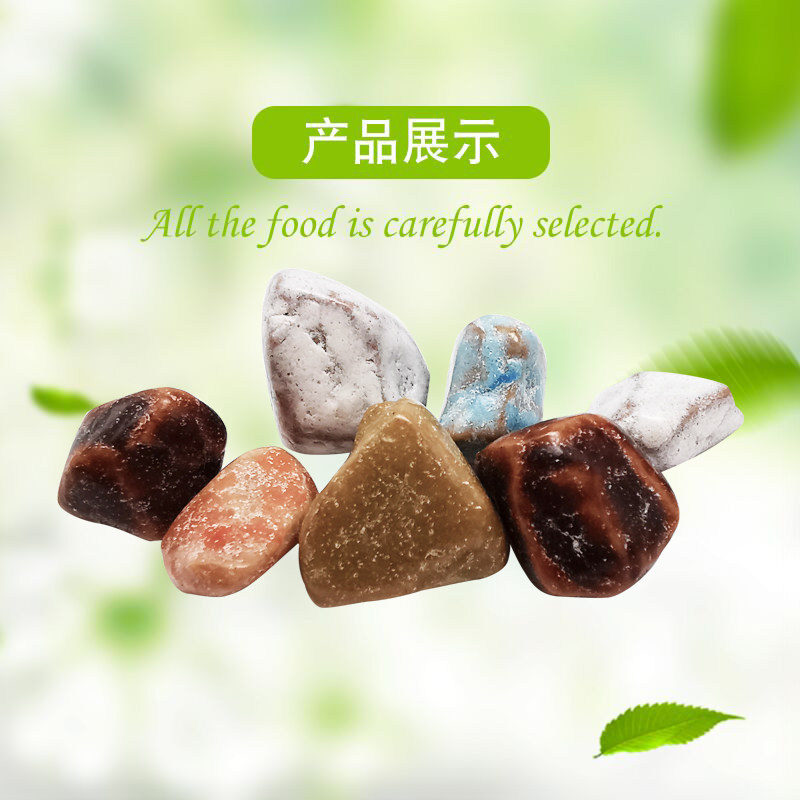 石头巧克力酸奶小石头雨花石软糖糖果8090儿时怀旧传统糖果