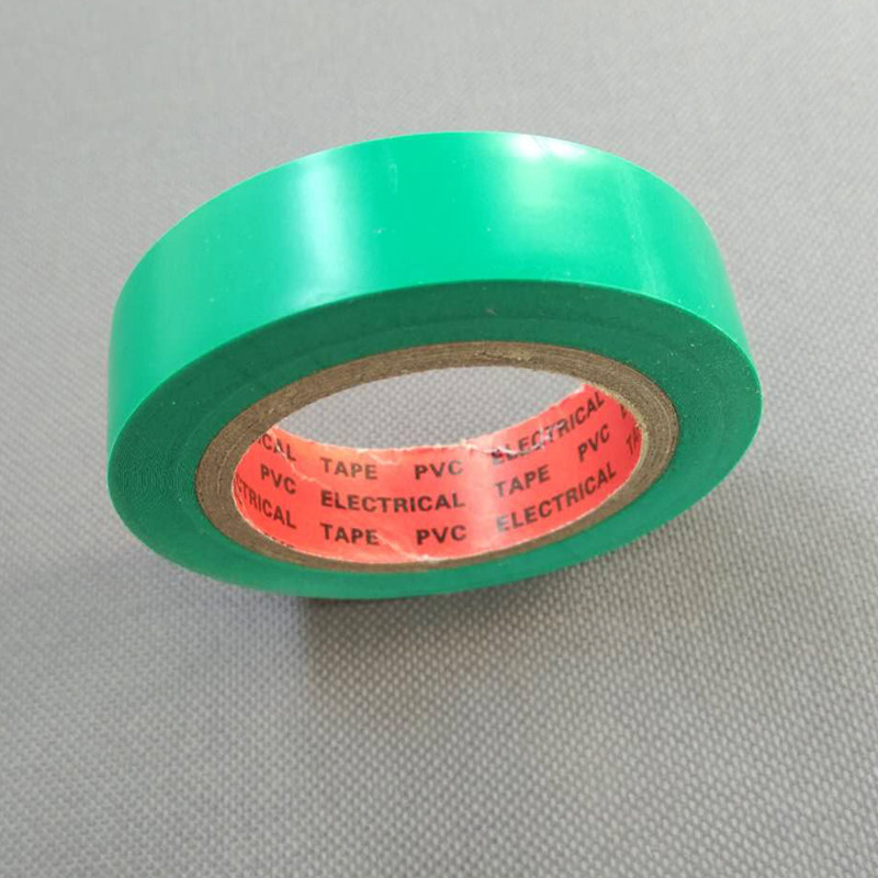 胶带电工电器胶布塑料电气绝缘环保阻燃pvc电工胶带