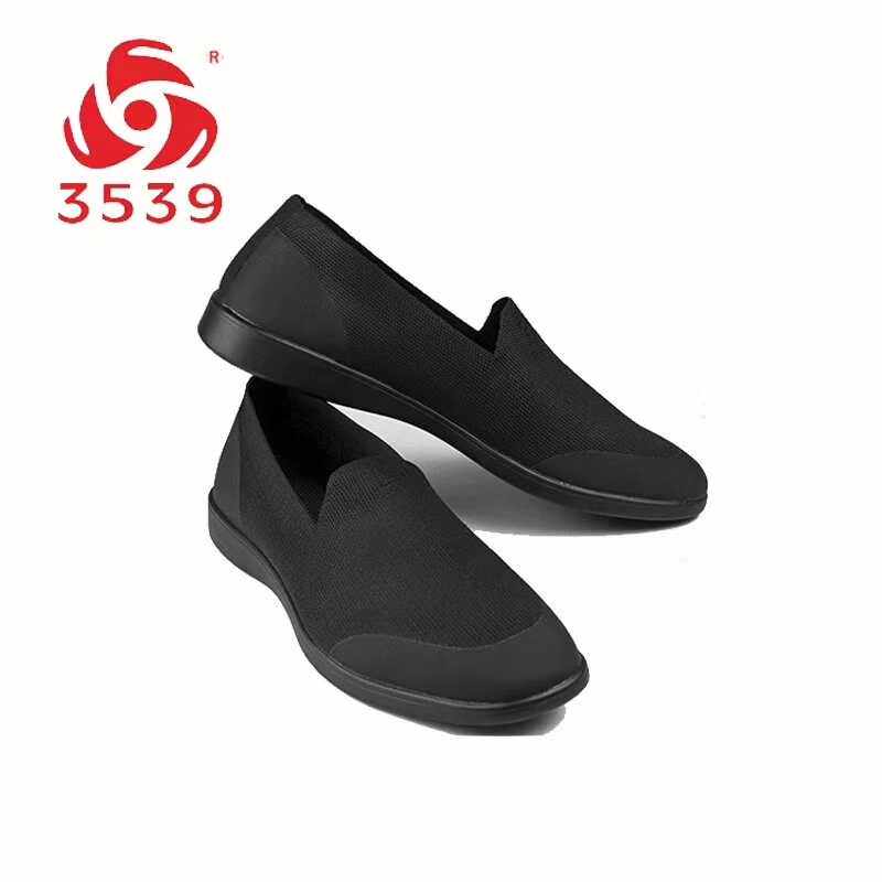 布鞋3539正品新式君工轻便春夏黑色透气耐磨布鞋