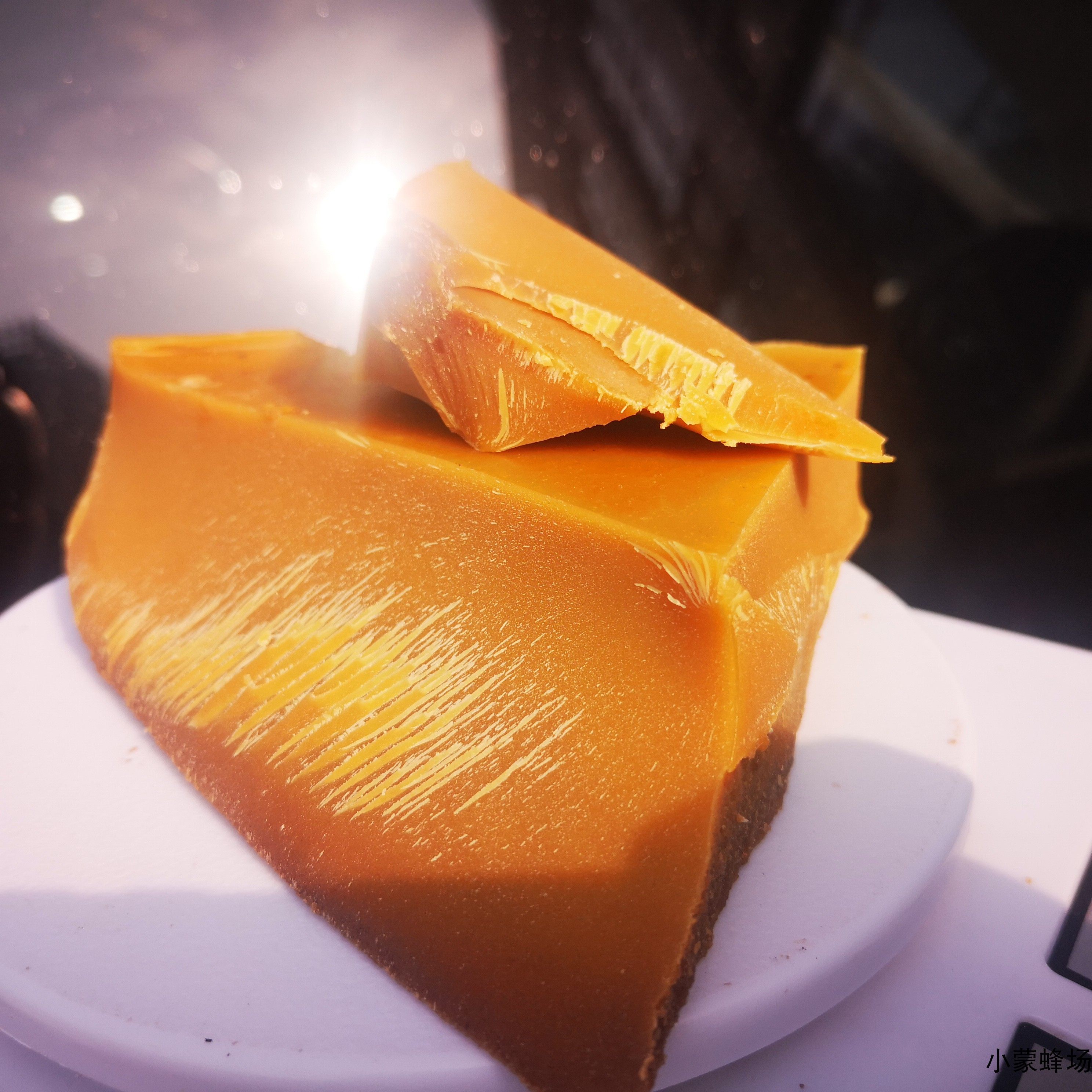 蜂蜡diy手工唇膏蜡食用蜂巢融化固体蜡土蜂巢蜂脾熬土蜡200g