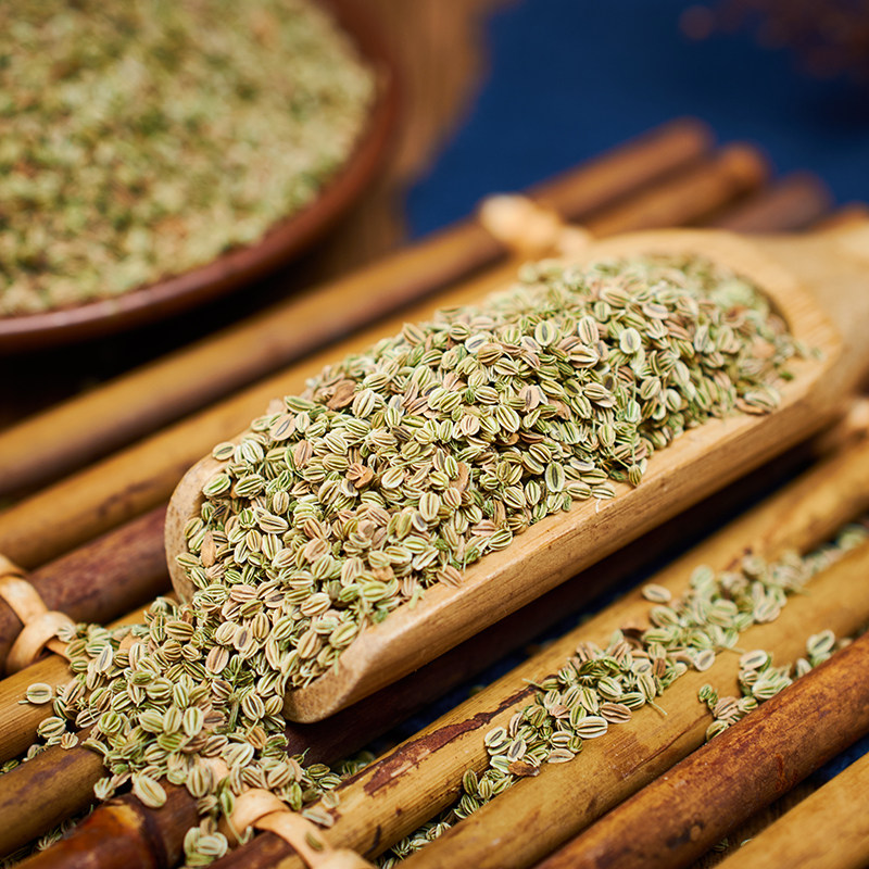 中药材新货野生精选蛇床子500g克无硫蛇米蛇珠蛇床仁实气果双肾子