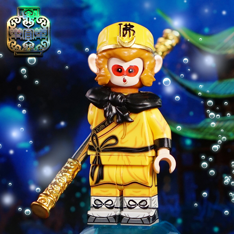 乐宜乐第三方人仔潮玩国风西游记孙悟空金箍棒潮玩盲盒