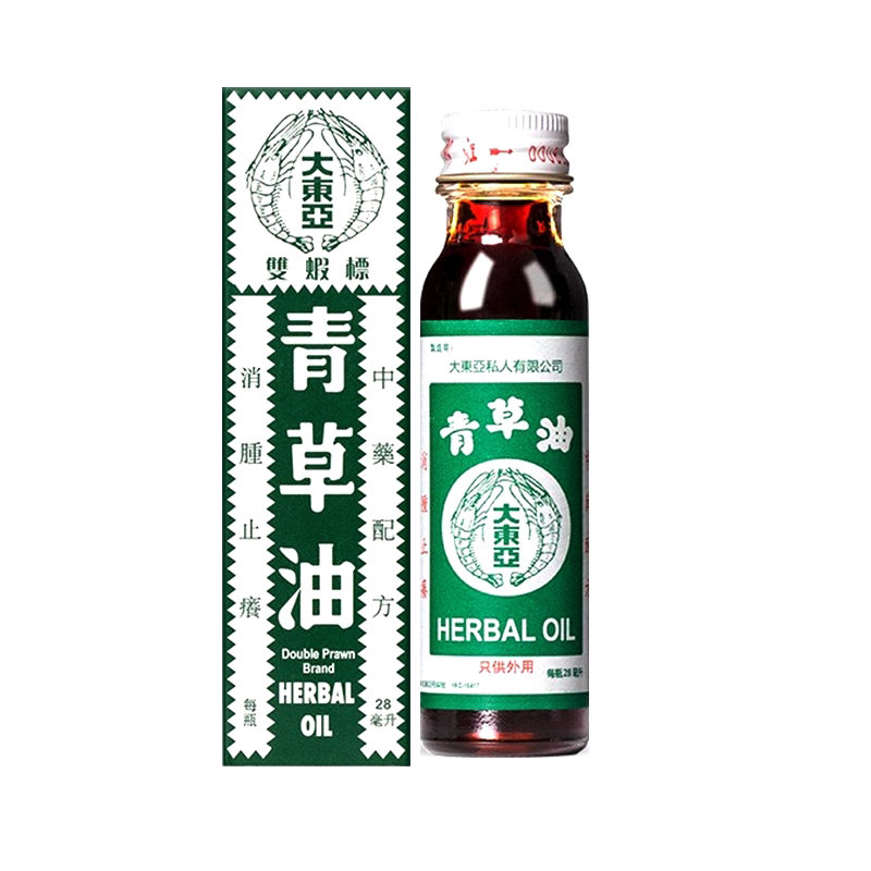 新加坡青草28ml大东双虾香港原装正品清凉油
