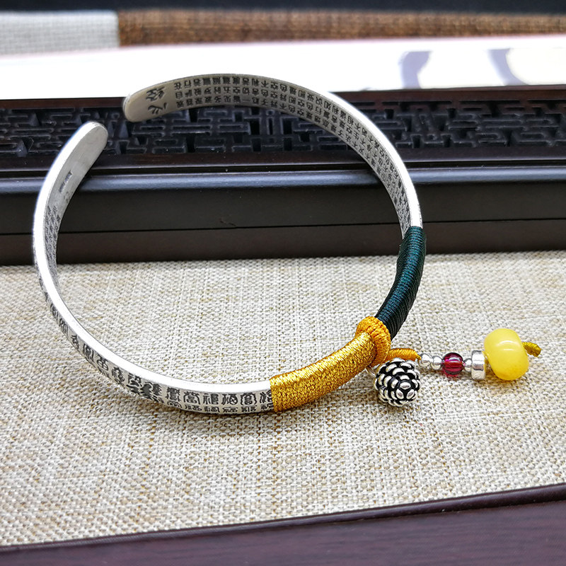 原创手工缠线中国国风复古好运松果百福心经手镯