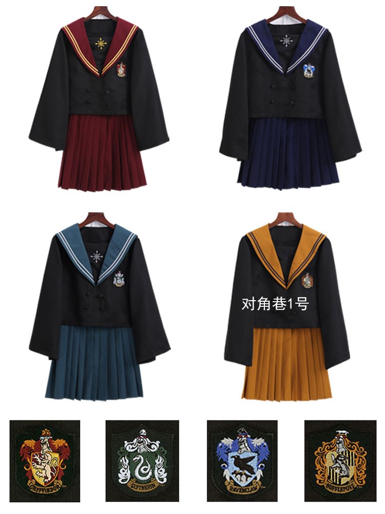 哈利波特jk制服格兰芬多斯莱特林学院cosply套装女装