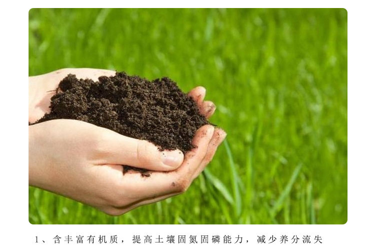 家用有机肥料纯鸡牛羊羊粪发酵蔬菜瓜果花卉肥料有机肥