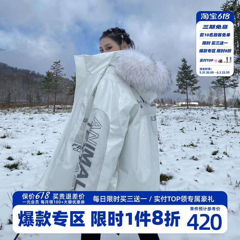 HTCU官方旗舰店冬季男女星际雕王3M反光外套嘻哈情侣宽松加厚棉服