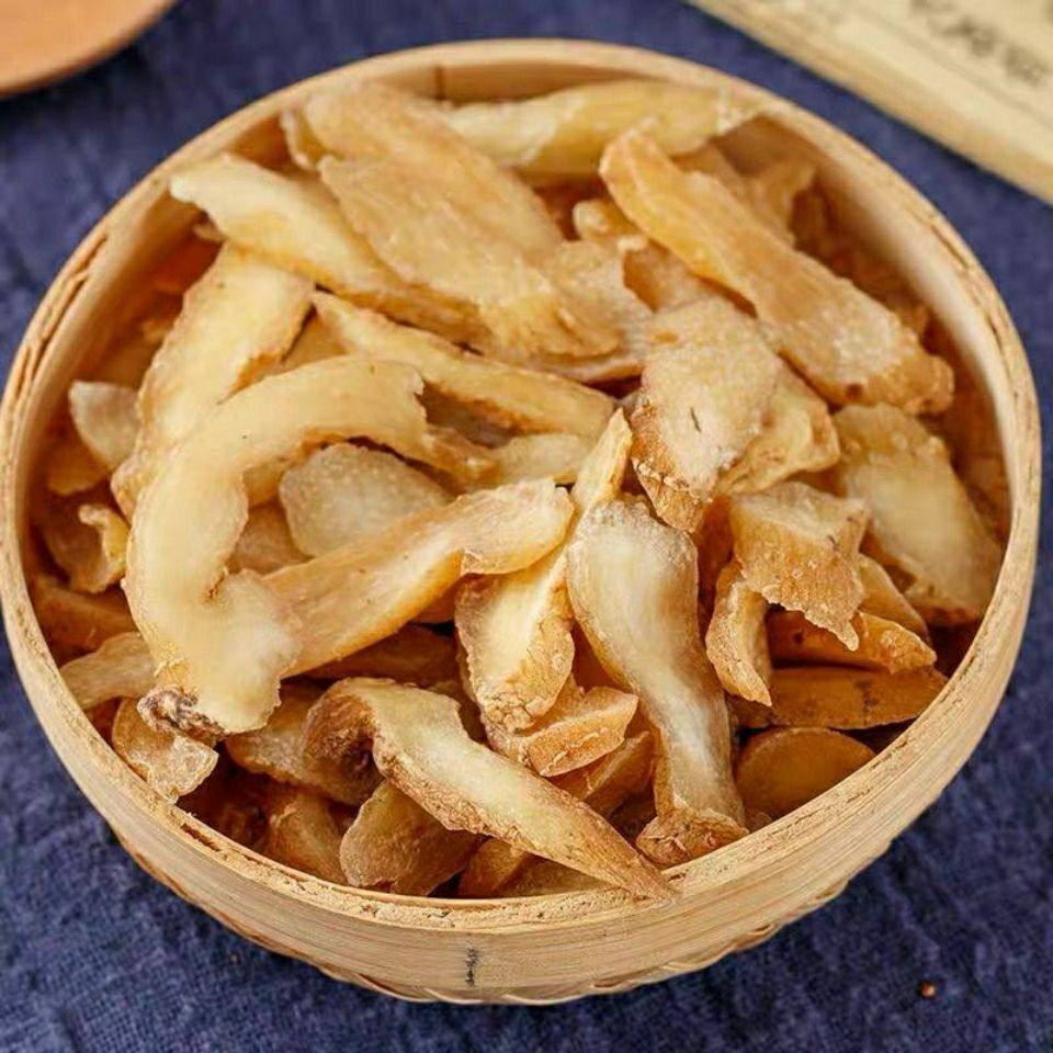 同仁堂黄精片正品特级500克野生生黄精干九华华山养生茶