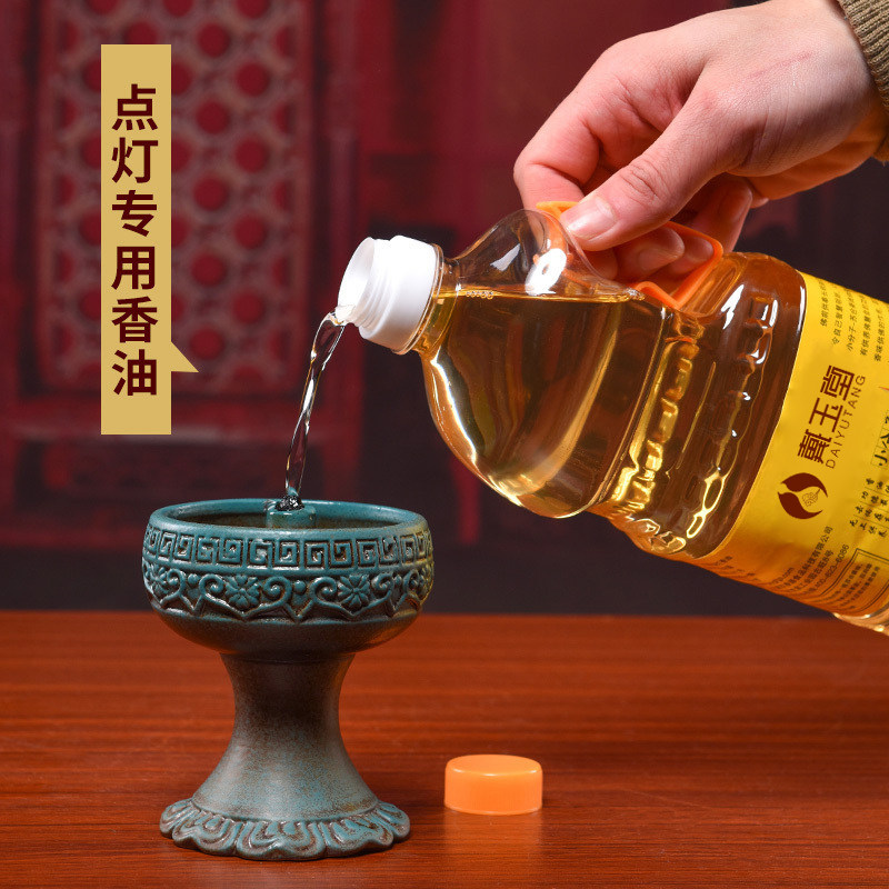 灯油供佛戴玉堂点灯无烟小分分子环保香油酥油蜡烛