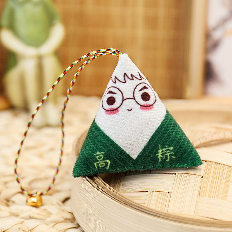 端午节粽子挂饰随身艾草挂件包表情表情材料手工香包
