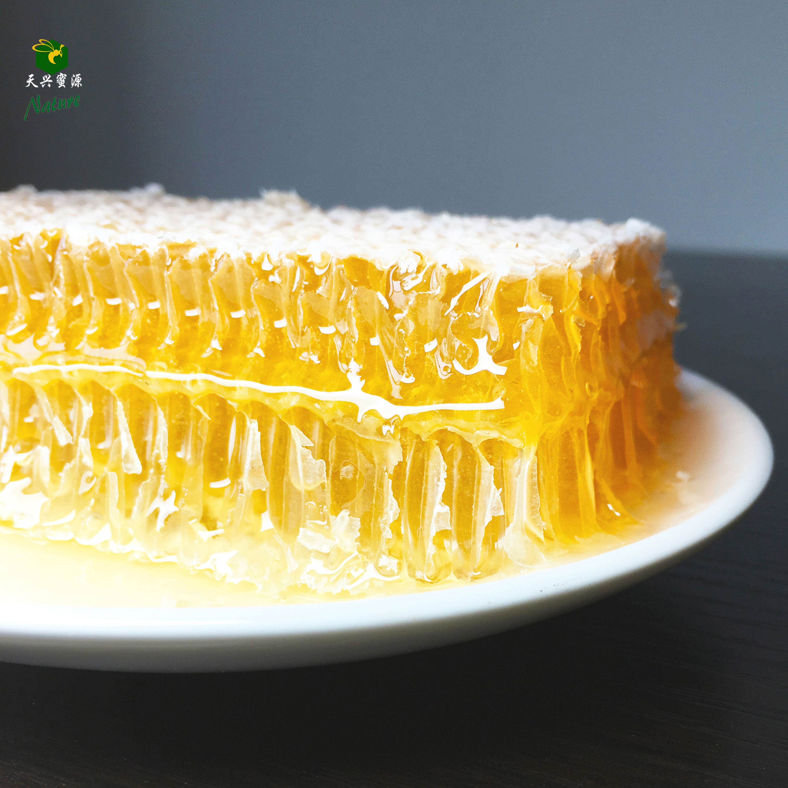 天兴蜜源新蜂巢蜜500g纯正农家蜂窝蜜新荆条花巢蜜封盖蜂蜜