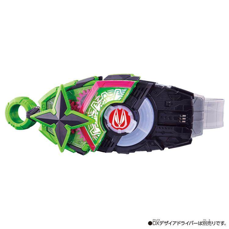 现货 万代 dx 假面骑士geats 极狐 二骑 太狸 忍者 带扣 联动配件-mc