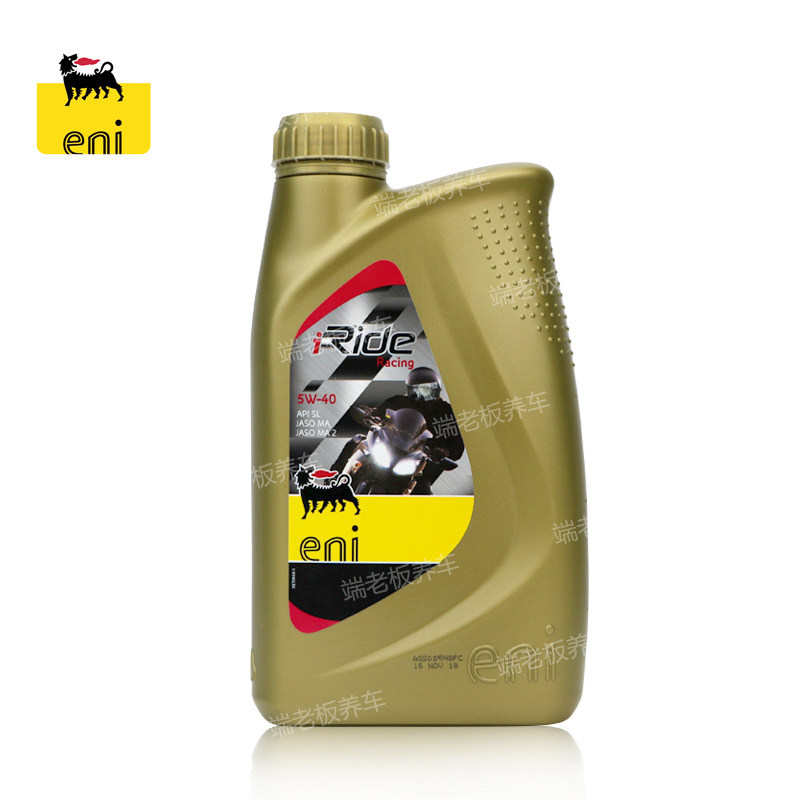埃尼阿吉普5w4010w502t合成摩托车机油适用阿普利亚摩托车机油