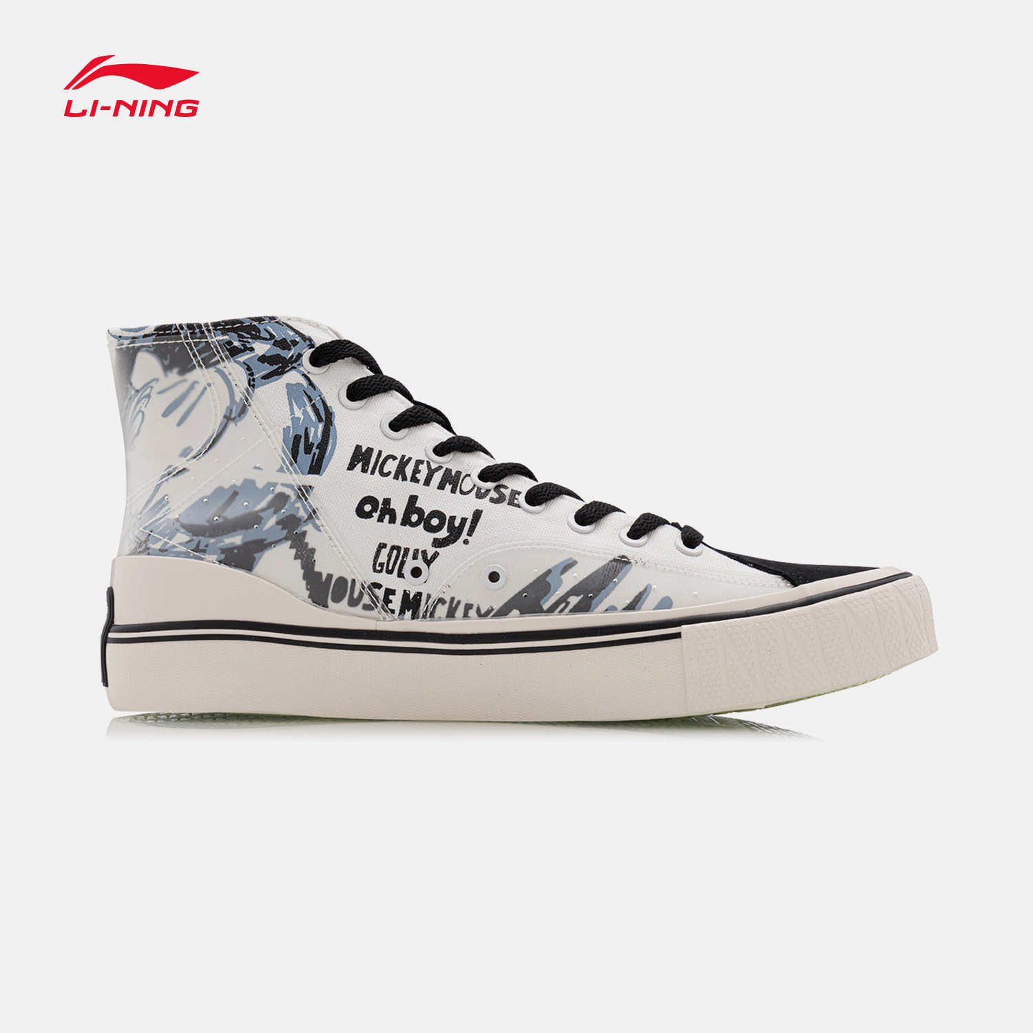 李宁迪士迪士尼尼米奇联名男子2021新款帆布布鞋运动休闲鞋